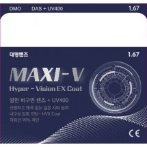 1.67 양면비구면(맥시브이)