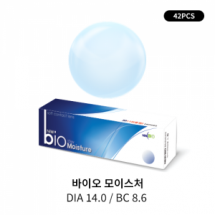 바이오 모이스처 42P